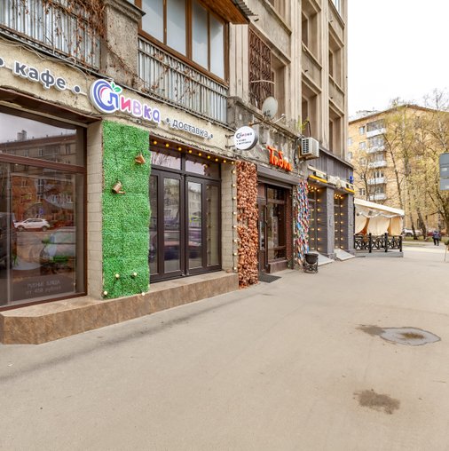 Оксана Мурадова