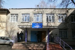 Поликлиническое отделение №3, с рейтингом 2.9 - находится по адресу Московская область, Люберцы, посёлок ВУГИ, 26а 