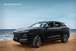 Официальный дилер Jetour Автоимпорт, с рейтингом 4.6 - находится по адресу Рязань, Куйбышевское шоссе, 40Б 