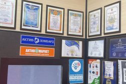 Ломбард Актив, с рейтингом 4 - находится по адресу Астана, проспект Туран, 55/11 