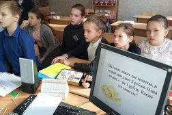 Куровская гимназия, с рейтингом 4.5 - находится по адресу Московская область, Куровское, Советская улица, 129 