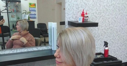 салоны красоты эльмаш екатеринбург салоны красоты эльмаш екатеринбург