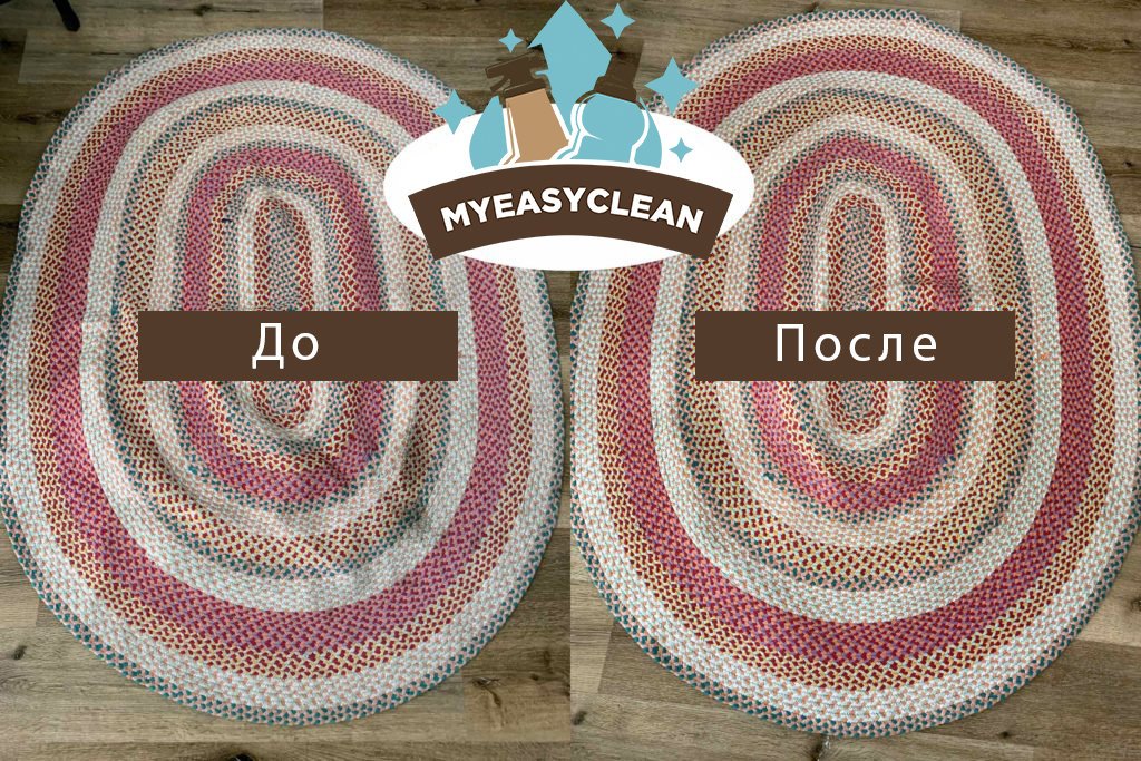 фотография Клининговой компании Myeasyclean
