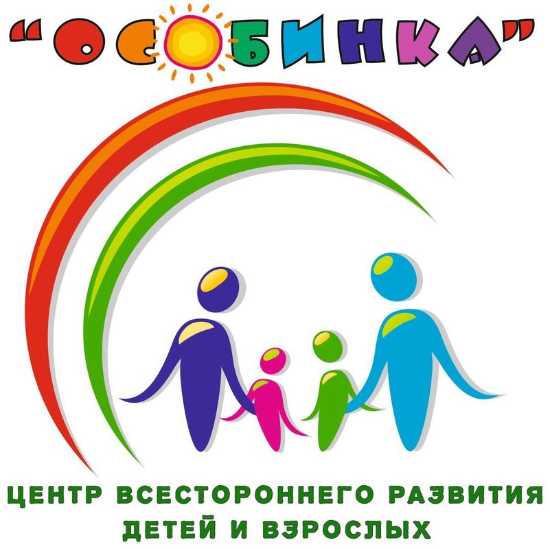 Логотип психолога картинки