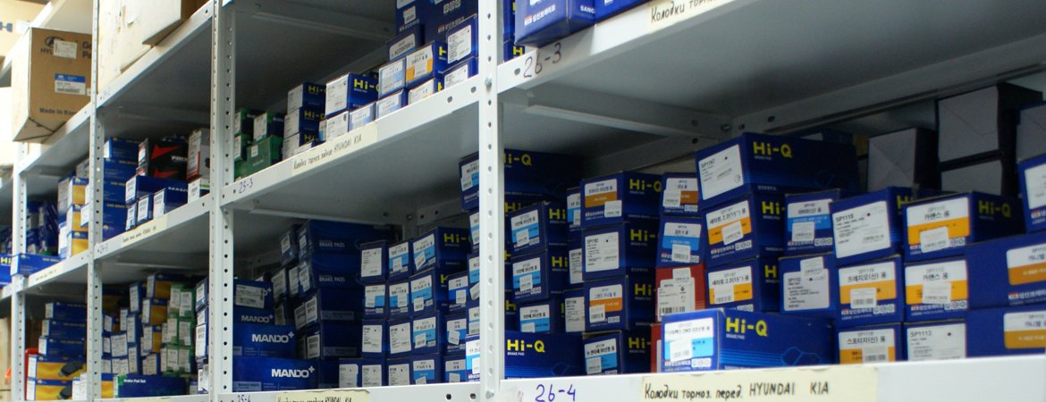 Восток автозапчасти красноярск. MBSAT магазин автозапчастей. Магазин автозапчастей для Хендай в Невинномысске. Jedip.
