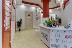 Школа London Express, с рейтингом 4.4 - находится по адресу Москва, Соловьиный проезд, 1 