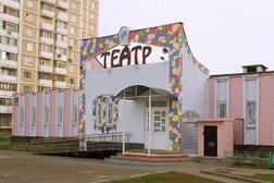 Созвездие