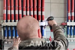 Инженерно-строительная компания Амикта, с рейтингом 4.7 - находится по адресу Санкт-Петербург, проспект Косыгина, 25а 