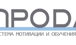 Компетентность