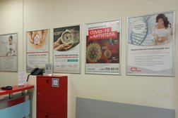 Медицинская лаборатория CL Lab, с рейтингом 3.4 - находится по адресу Краснодар, улица Сормовская, 202/1 