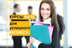 Академия Профессионального Развития, с рейтингом 4.5 - находится по адресу Алматы, проспект Абая, 143 