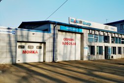 СТО Mobil 1 mobiss auto, с рейтингом 2.6 - находится по адресу Иркутск, Селитбенный проезд, 1/3 
