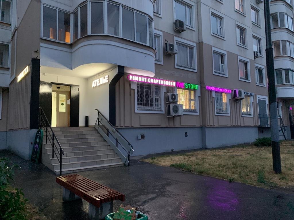 Преамбула окская ул 3 корп 1 фото