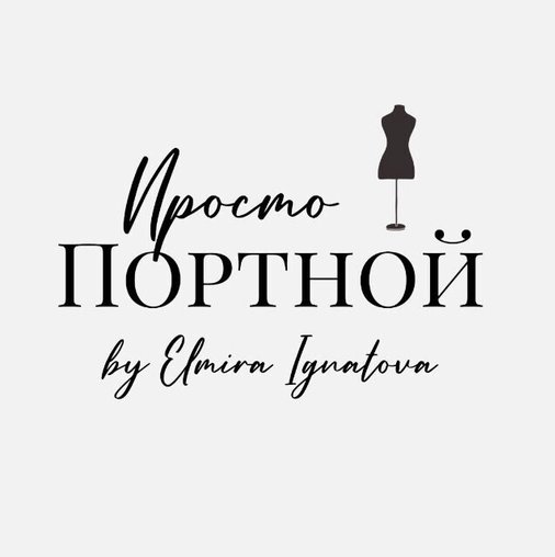 Эльмира Игнатова
