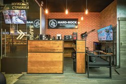 Барбершоп Hard Rock, с рейтингом 5 - находится по адресу Московская область, Одинцово, Микрорайон Кутузовский, 143005, улица Говорова, 163 