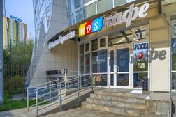 Студия красоты Natura Beauty, с рейтингом 4.3 - находится по адресу Московская область, Красногорск, Павшинский бульвар, 28 