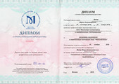 сертификат/документ Клуба Пилатес и Йога на улице Фадеева