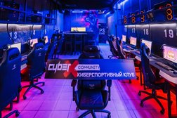 Компьютерный клуб CyberX, с рейтингом 2.3 - находится по адресу Вологда, Благовещенская улица, 24 