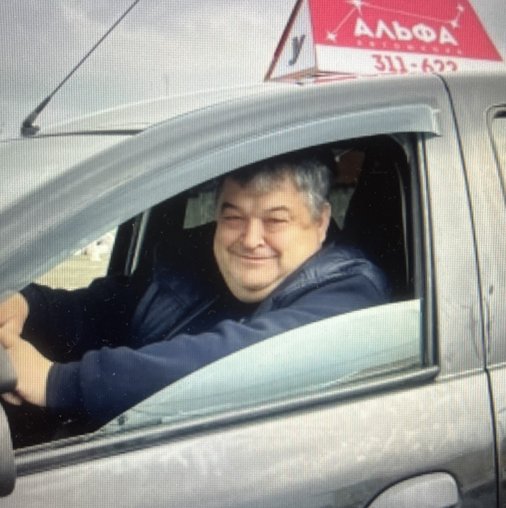 Сергей Мефодиевич Ковель