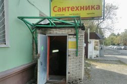 Магазин сантехники Сантехмаркет, с рейтингом 5 - находится по адресу Московская область, Мытищи, Лётная улица, 7 