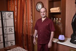 Массаж клуб