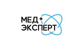 Клиника Мед+Эксперт, с рейтингом 3.8 - находится по адресу Московская область, Дубна, улица Большеволжская, 1 