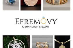 Ювелирная студия EFREMOVY, с рейтингом 3.7 - находится по адресу Самара, проспект Кирова, 415 