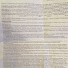 фото от пользователя Роман Гогов в отзыве о стоматологии Все свои! на метро Петровско-Разумовская
