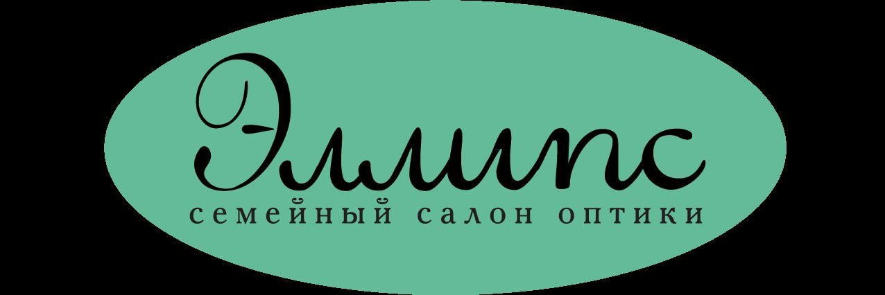 Эллипс Сеть Магазинов Официальный Сайт