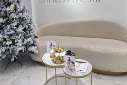 Клиника эстетики и красоты BARKOVACLINIC, с рейтингом 4.4 - находится по адресу Республика Татарстан, Казань, улица Нигматуллина, 3 