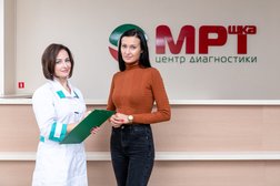 Центр диагностики МРТшка, с рейтингом 3.7 - находится по адресу Республика Башкортостан, Уфа, улица Ленина, 104/1 