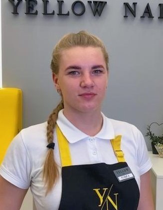 Ольга Лысогор