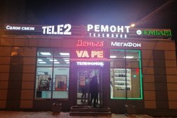 Петербургский ломбард, с рейтингом 5 - находится по адресу Ленинградская область, Кудрово, Ленинградская, 7 к2 