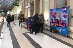 Торгово-развлекательный комплекс Варшавский экспресс, с рейтингом 3.4 - находится по адресу Санкт-Петербург, набережная Обводного канала, 118 лит С 