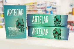 Аптека Планета Здоровья, с рейтингом 3 - находится по адресу Пермский край, Краснокамск, улица Калинина, 12 