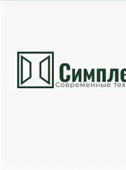 Продавец Алексей Нештуков