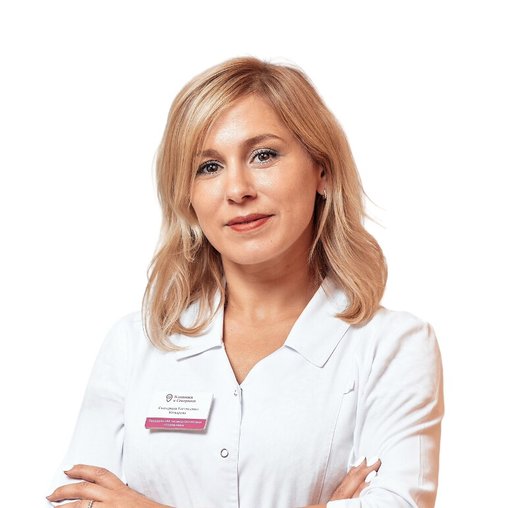 Екатерина Евгеньевна Козырева