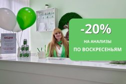 Медицинская клиника Витавиват, с рейтингом 4.1 - находится по адресу Ростов-на-Дону, микрорайон Северный, бульвар Комарова, 28В 