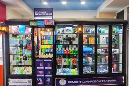 Центр по ремонту техники Apple, смартфонов, планшетов, ноутбуков, телевизоров и оргтехники Точка включения, с рейтингом 4.8 - находится по адресу Новосибирская область, посёлок Кольцово, 19 