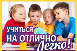 Детский центр комплексного развития Tandem, с рейтингом 2.7 - находится по адресу Иркутск, Советская улица, ст109 