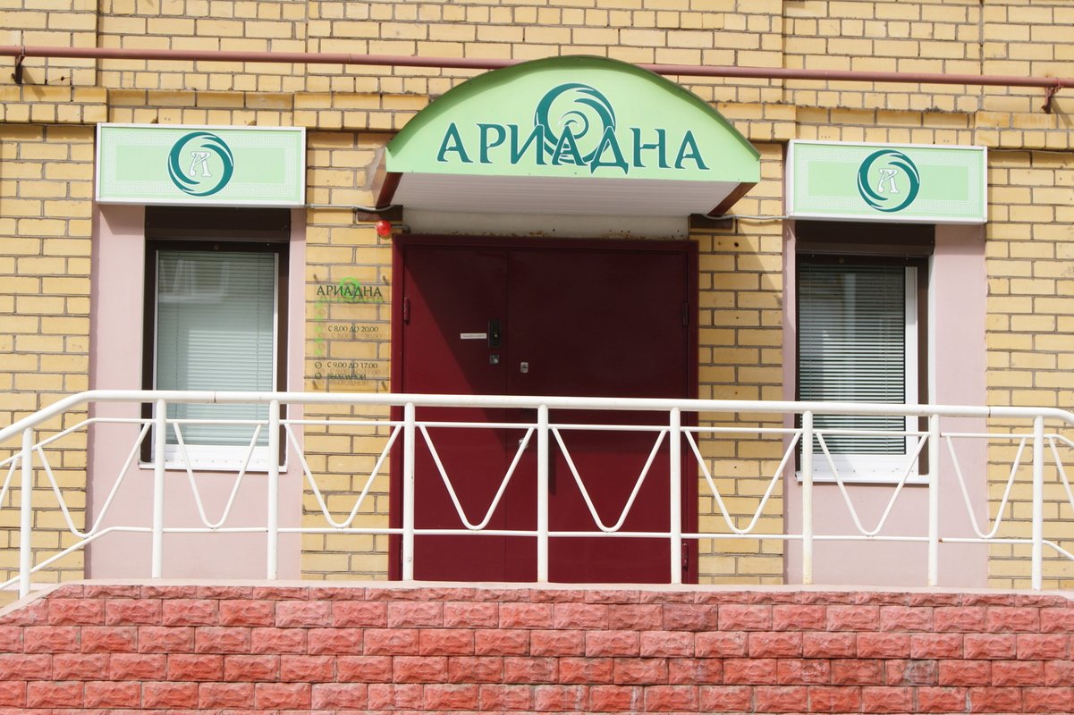 Займы на длительный срок с ежемесячной оплатой с плохой Займы на длительный срок с ежемесячной оплатой с плохой