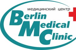 Многопрофильная клиника Берлин Медикал Клиник, с рейтингом 3.7 - находится по адресу Удмуртская Республика, Ижевск, улица Зои Космодемьянской, 15 