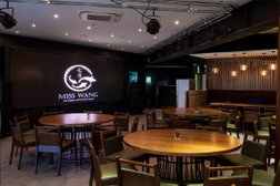 Ресторан китайской кухни Мисс Ванг, с рейтингом 3.2 - находится по адресу Иркутск, улица 5-й Армии, 29 