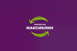 Пункт приёма Максиклин, с рейтингом 3.5 - находится по адресу Московская область, Пушкино, улица Тургенева, 1 