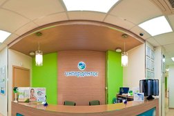 Стоматологическая клиника Интердентос, с рейтингом 3.9 - находится по адресу Московская область, Мытищи, улица Академика Каргина, 21 