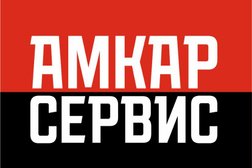 Автосервис полного цикла по диагностике, ремонту и обслуживанию автомобилей Фанавто, с рейтингом 3.2 - находится по адресу Пермь, Хлебозаводская улица, 22/3 