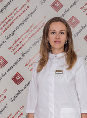 Психотерапевт, психиатр Татьяна Евгеньевна Лопатина