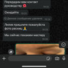фото от пользователя Лилия Кир в отзыве о студии маникюра и педикюра Fresh Nail Bar на метро Молодёжная