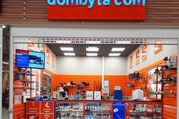 Ремонтная мастерская Дом быта. com, с рейтингом 4.7 - находится по адресу Московская область, Пушкино, Красноармейское шоссе, вл105 