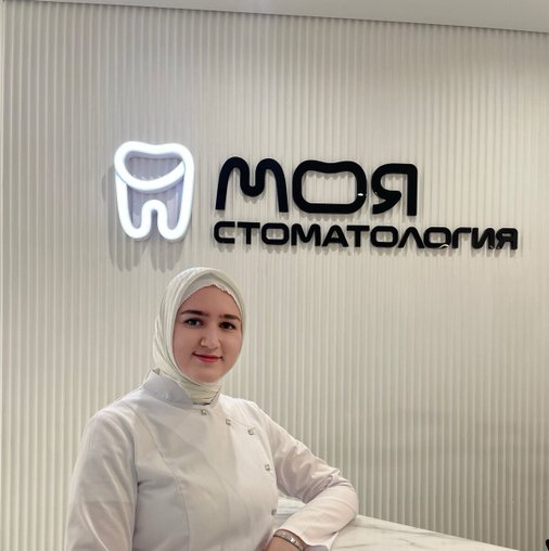 Аза Азизовна Дагаева